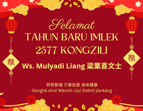 keadilan tiada persoalan 02